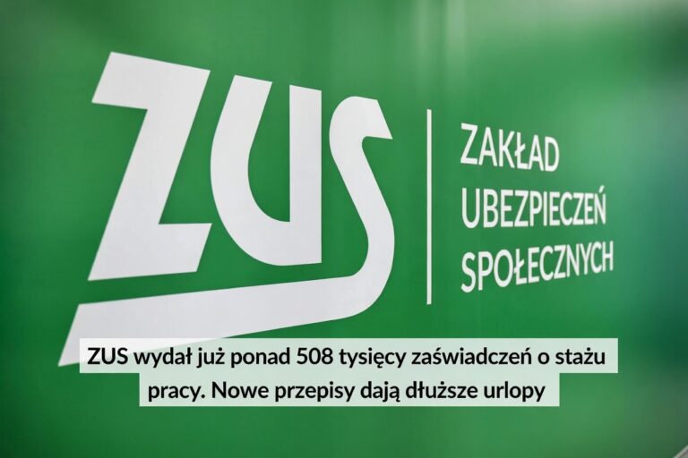 radiopin_20260201_100101