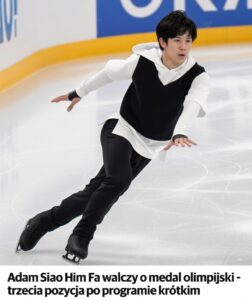 radiopin_20260210_233058