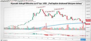 radiopin_20260223_073051