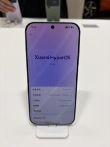 radiopin_20260223_123117