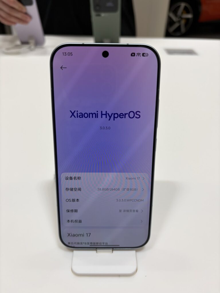 radiopin_20260223_123117