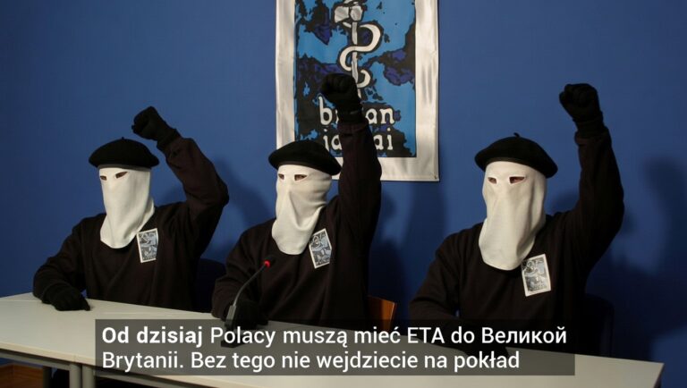 radiopin_20260225_190103