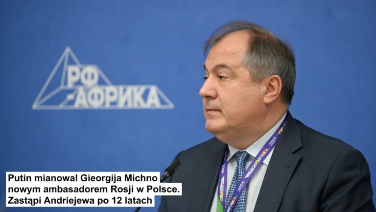 radiopin_20260303_120137