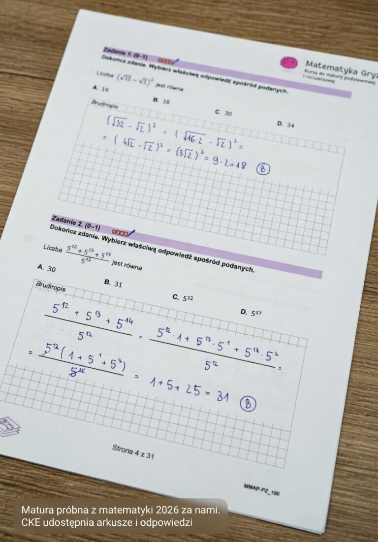 radiopin_20260305_100056