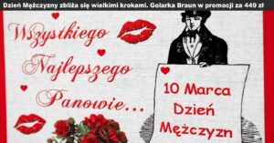 radiopin_20260306_083048