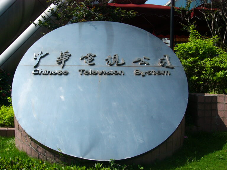 radiopin_20260307_070113