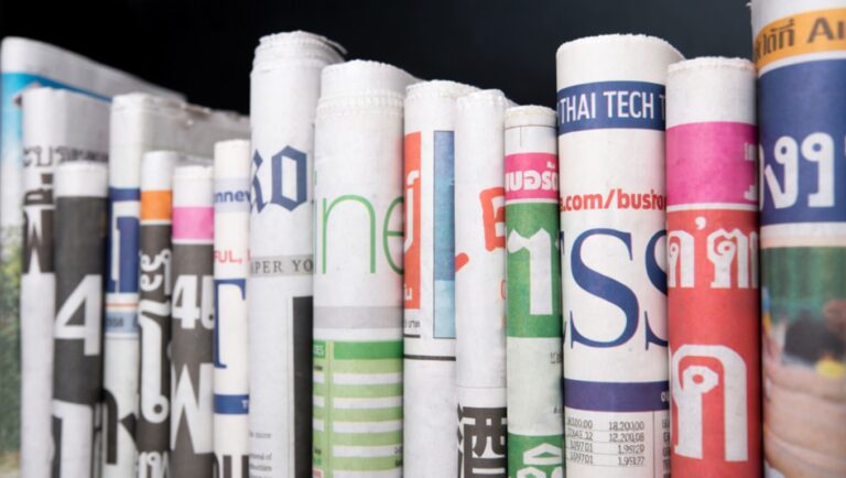 radiopin_20260310_090125